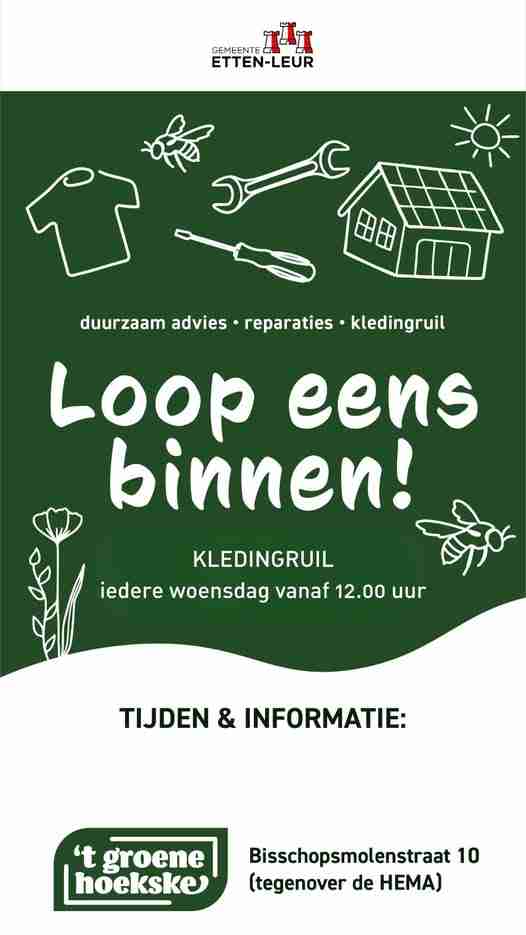 Kledingruil bij ’t Groene Hoekske – Elke woensdag vanaf 12.00 uur!